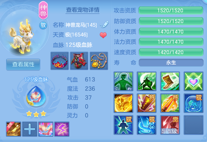 90b244fb97ca5759274158aebf3d9a00.png