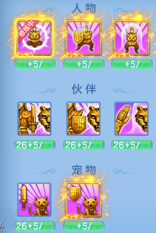 50090ac07fdb46b1bcdf1eeb0789f332.png