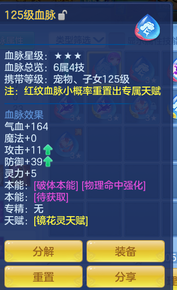 5052fd65ae6c9f419305a0453208a655.png