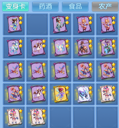 732106d9fb74221673c36b88dd6e7638.png