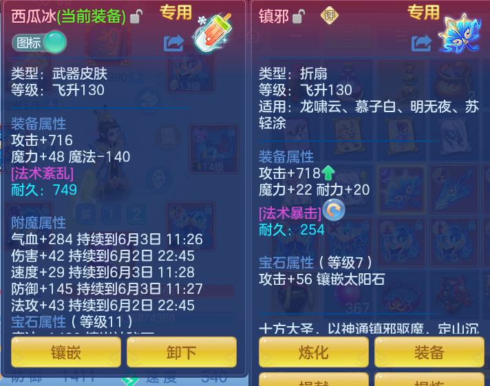 a3fcb546707445a862ca6acbd3459184.png