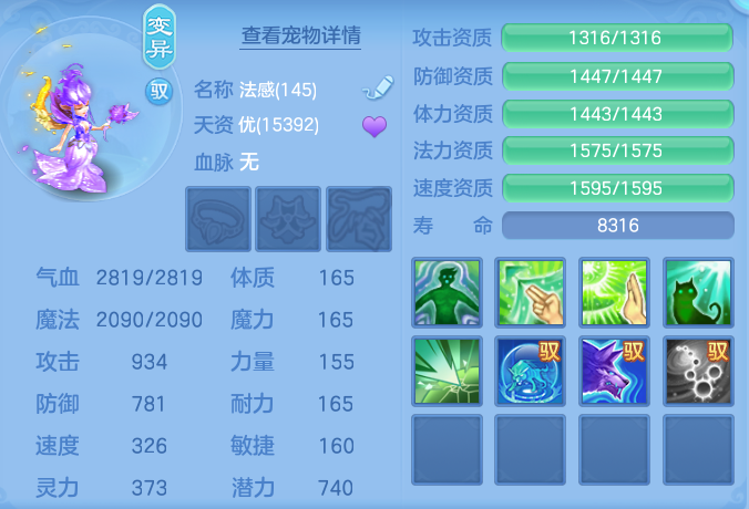 a7120573c5fd0ae951bf162d3220e458.png