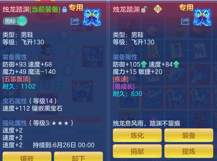 b12a9ae7e04eb31e2602ecef3fa2b710.png