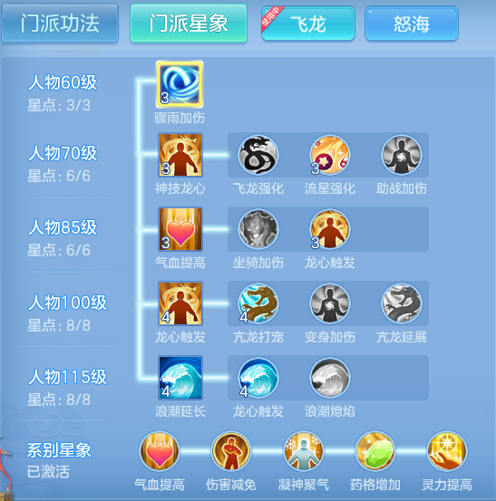 ad5ea58a2263695363c83e16993fed63.png