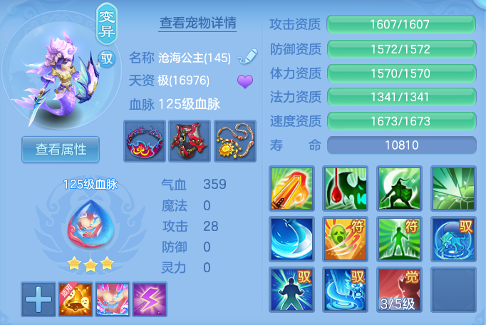 e428038ea2b8bca53c36c15e231ba8af.png