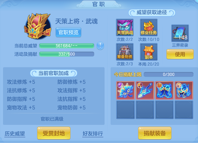 efdcc44a05c8f9a7743d9fc3abcc2cc4.png