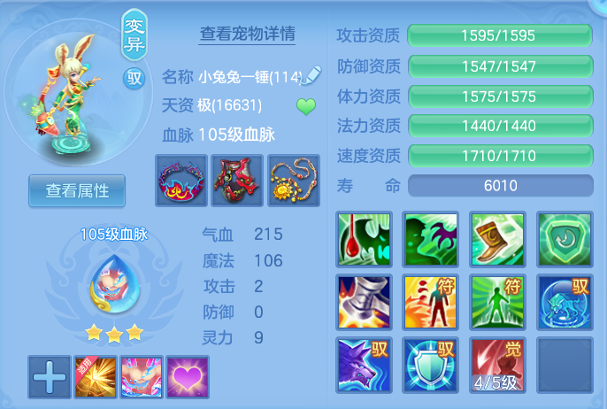 5e48480fadd187f77aa3a4f795216a83.png