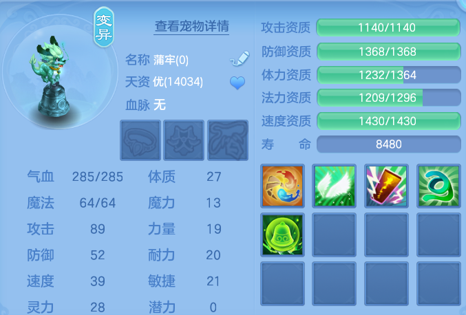 4c1d1e5f69d8ec2c91e10c406befca85.png