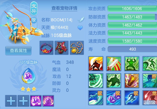 7dfbeb2aa5646db1d7539ef54d4357f2.png