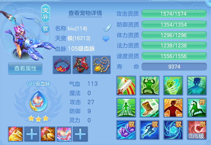 7d4fe62a22ba34587392715db6e8bdef.png