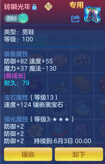 5412b4c59f40d7a7a1538b41baafdf69.png