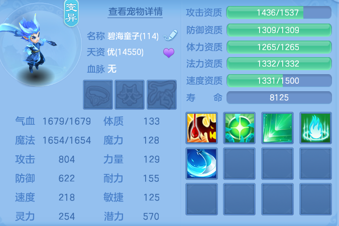 9d1a6dba9f4c67b0a4d724bb629857ac.png