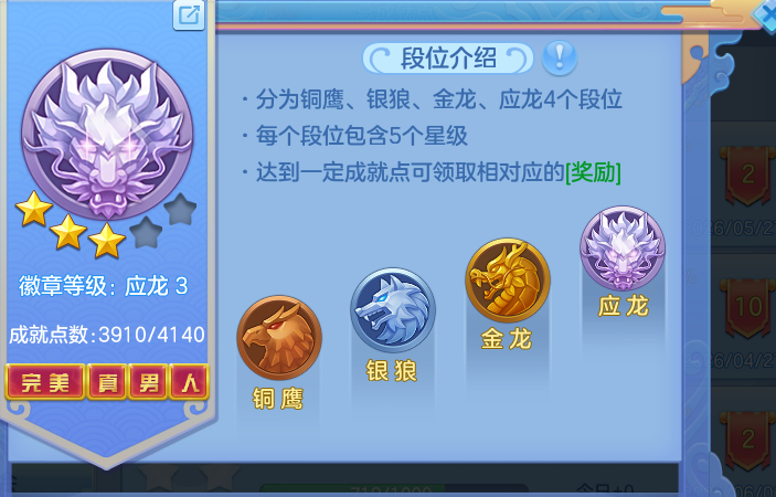 99f1b85e5e1dfd7f4324107ef8c3d072.png