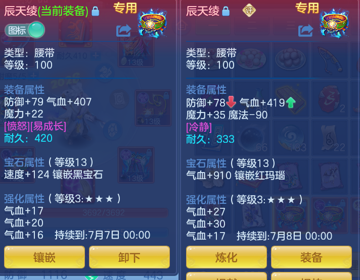 c3ba8e1b206a716b0987e5c38527b725.png