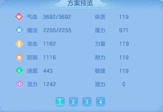 c7a74eba1d45b700ddfd8cf2a3d91b8a.png