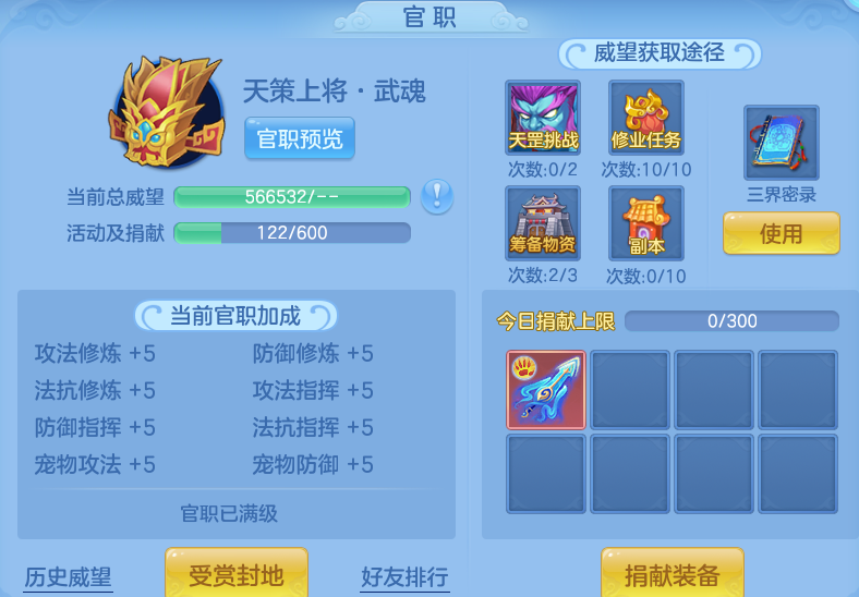 5a919f6a1f8f5aa107ae26ac0f2e078d.png