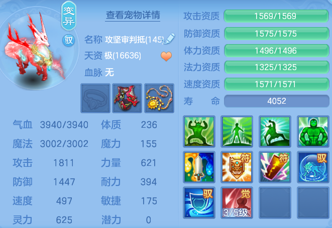 4d5f176be7f231e04ca7e7eb14be6822.png