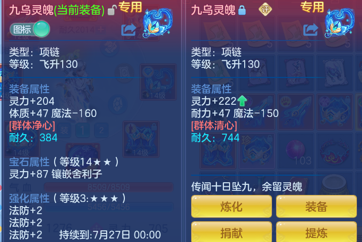 6d332eafa6af6a5a2c3c1fd38a29c200.png