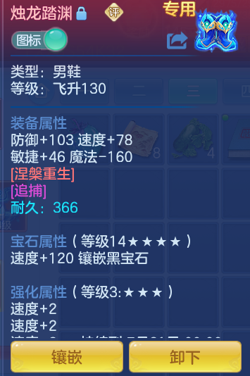 30e34eda460763a7068bf3113c78ba4a.png