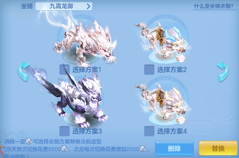 81c4552bbb649c091192148bb74cc058.png