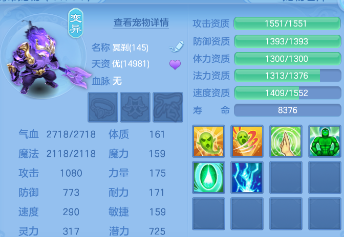8554c779309abdcd52c509ffb8566904.png