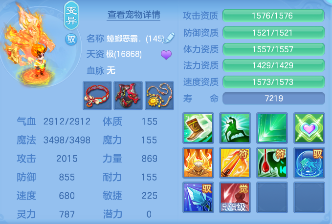 986cae61ce8891a2faae2d415c7548f5.png