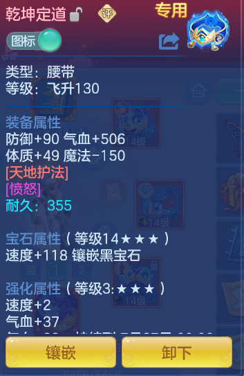 9307bdc61b8a857f09b9869b1695110d.png