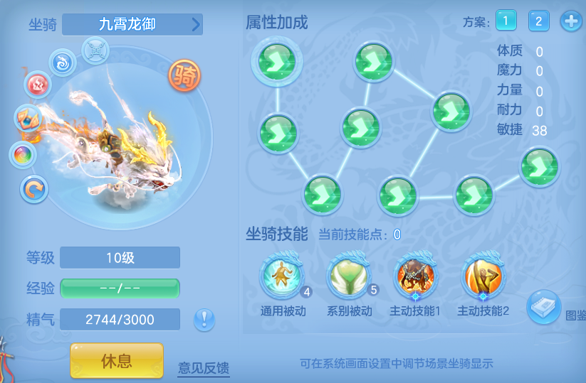 b1a420e9dfb1e6ff609b1893cd163cb4.png