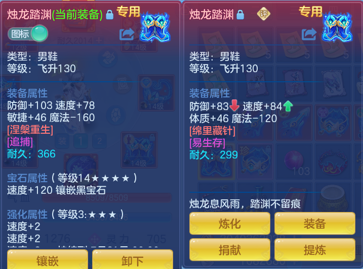 bcc7122e16ec6ac6028f8528c6baa866.png