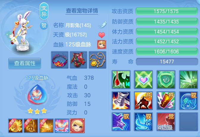 df868b39d9016c8cd67f799e6357183f.png