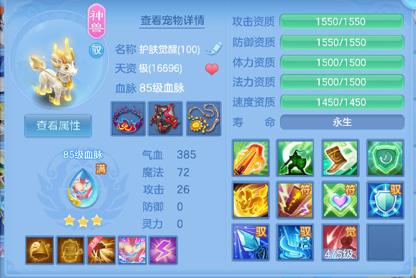微信图片_20260603005927_40_16957.png