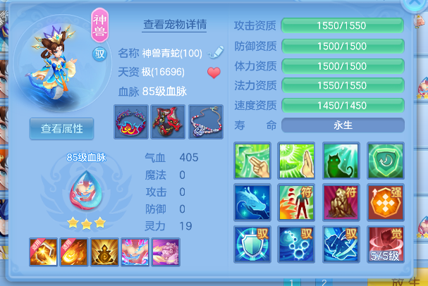 微信图片_20260603005907_37_16957.png