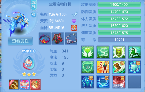 微信图片_20260603005927_42_16957.png