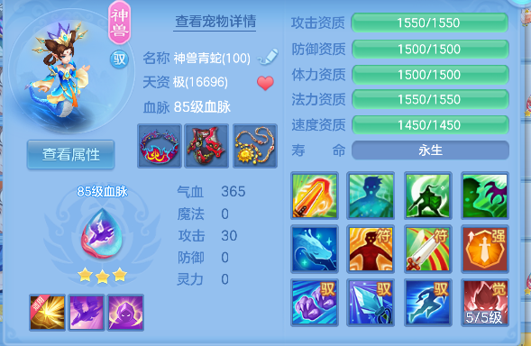 微信图片_20260603005907_36_16957.png