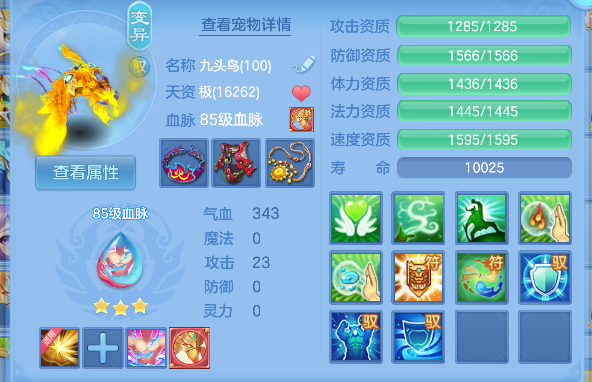 微信图片_20260603010427_45_16957.png