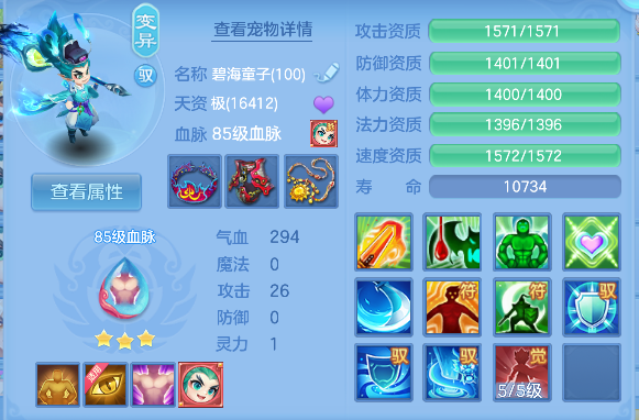 微信图片_20260603010427_48_16957.png