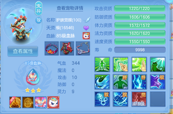 微信图片_20260603010427_47_16957.png