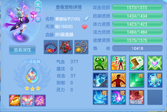 微信图片_20260603010427_51_16957.png