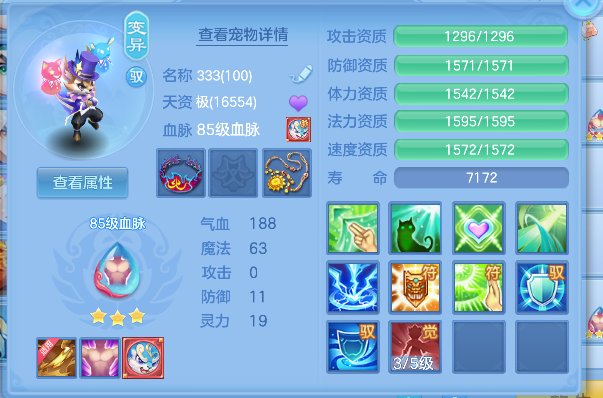 微信图片_20260603010429_56_16957.png