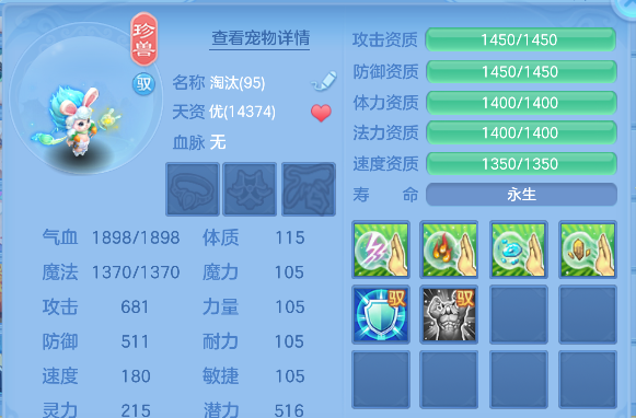 微信图片_20260603010429_60_16957.png