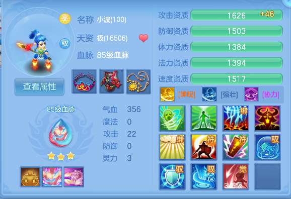 微信图片_20260603010431_63_16957.png