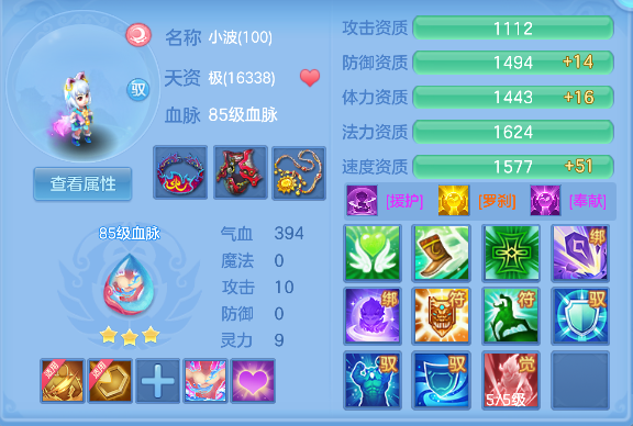 微信图片_20260603010431_62_16957.png