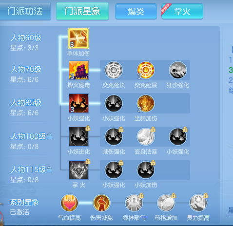 微信图片_20260603010432_75_16957.png