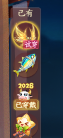 微信图片_20260603010433_82_16957.png