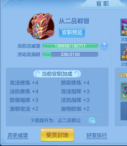 微信图片_20260603010432_79_16957.png