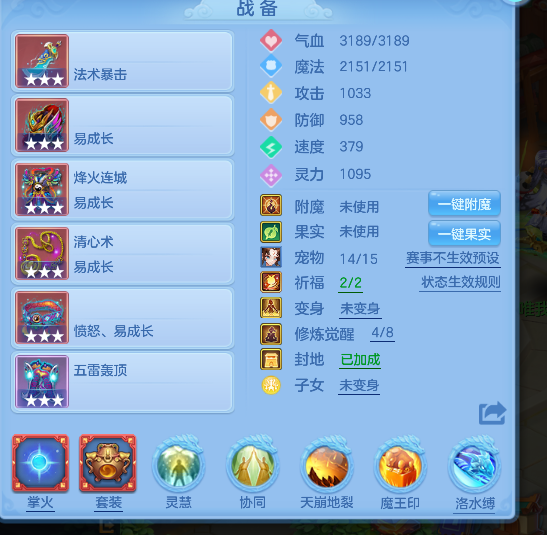 微信图片_20260603142901_17_4766.png