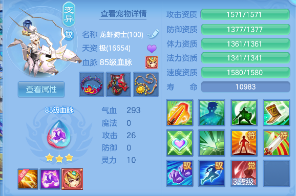 微信图片_20260603144047_54_4766.png