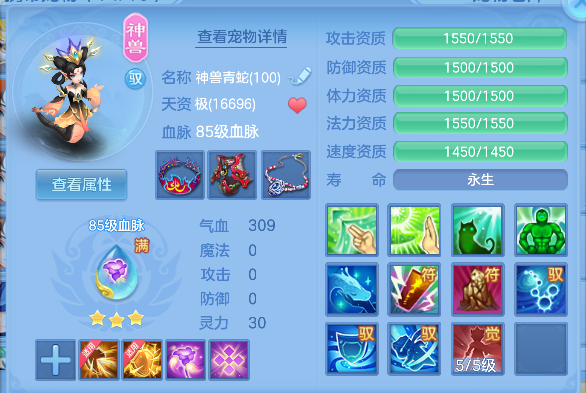 微信图片_20260603143557_39_4766.png
