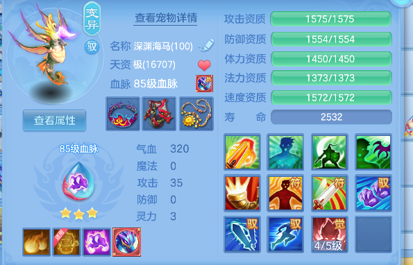 微信图片_20260603143901_45_4766.png
