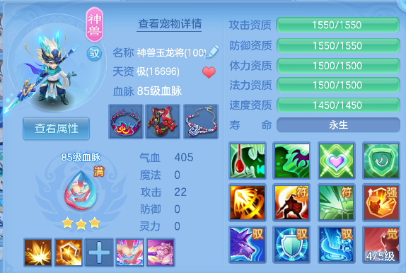 微信图片_20260603143557_40_4766.png